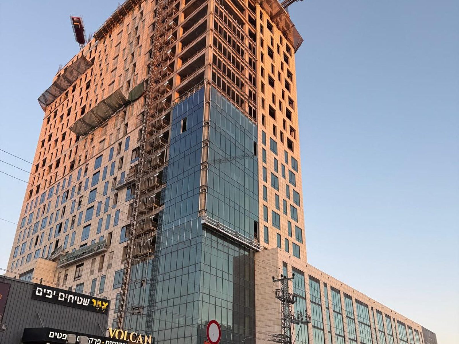 MGN Real Estate